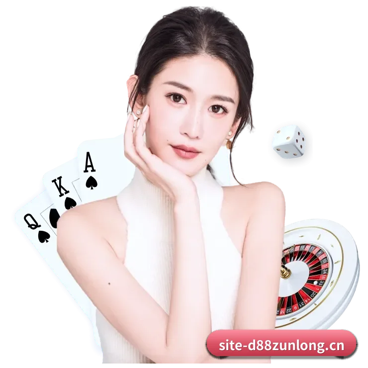D88尊龙的生长脉络